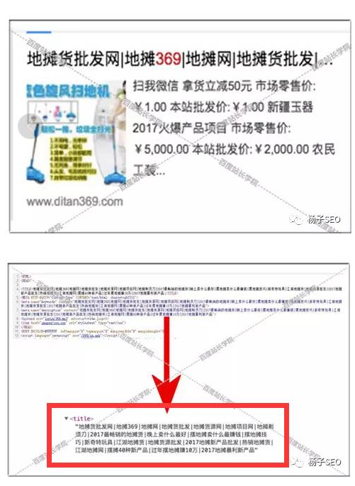 QQ؈D20170918090056.png