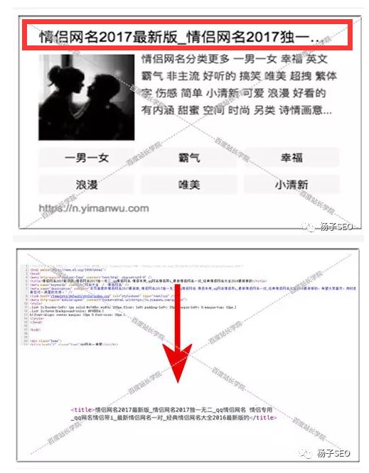 QQ؈D20170918090131.png