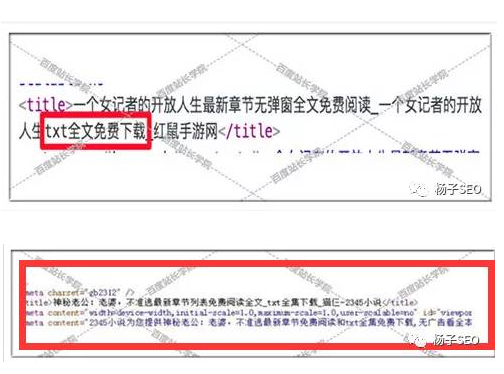 QQ؈D20170918090214.png